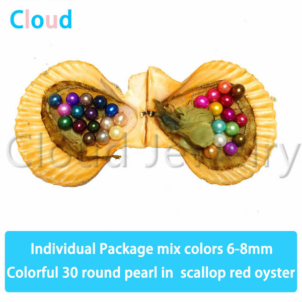 6-8mm Mix Colors 30 Round Pearl In Saltwater Red Oyster Scallop Colorful Round Pearl Gift DIY Jewellery With Vacuum Package Free shipping