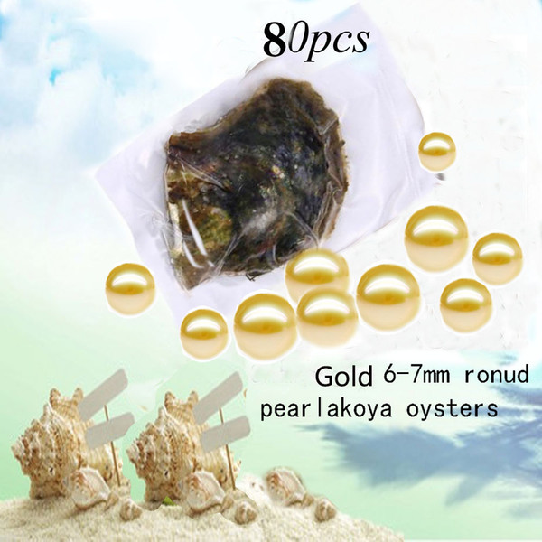 2018 New Akoya Oyster with AAA+ Grade 6-7 mm Round Multicolored Freshwater Wish Pearl Vacuum Package for Kids Party Fun Gifts