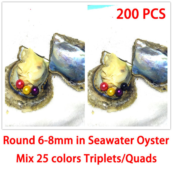 200PCS Triplets/Quads Colorful 6-8mm Round Pearls In Seawater Oyster Shell As Mystery Surprise Gift With Vacuum Package Free Shipping