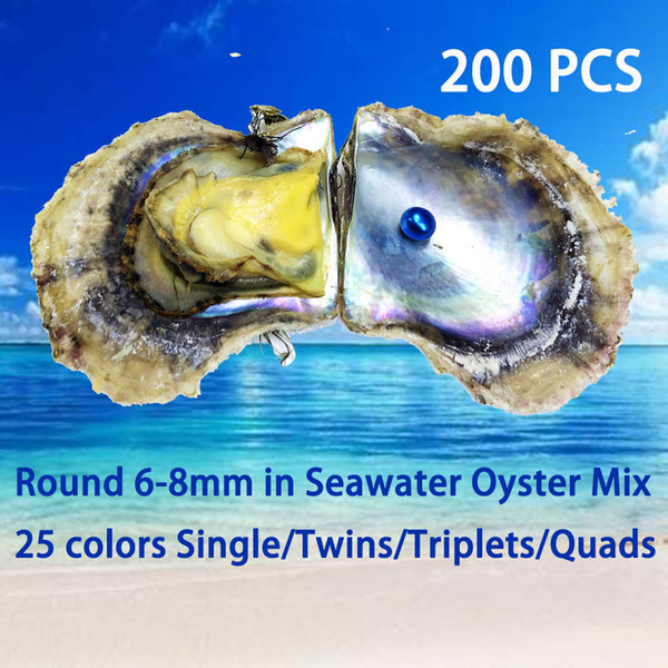 200PCS Single/Twins/Triplets/Quads Colorful 6-8mm Round Pearls In Seawater Oyster As DIY Surprise Gifts With Individually Vacuum Packing