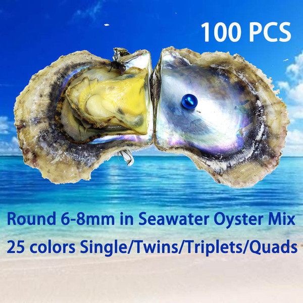 100PCS Single/Twins/Triplets/Quads Colorful 6-8mm Round Pearls In Seawater Oyster As DIY Surprise Gifts With Individually Vacuum Packing