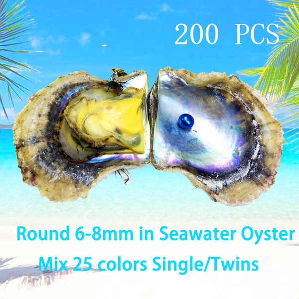 200PCS Single/Twins Colorful 6-8mm Round Pearls In Seawater Oyster Shell As Mystery Surprise Gift With Vacuum Package Free Shipping