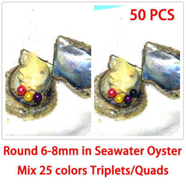 50PCS Triplets/Quads Colorful 6-8mm Round Pearls In Seawater Oyster Shell As Mystery Surprise Gift With Vacuum Package Free Shipping