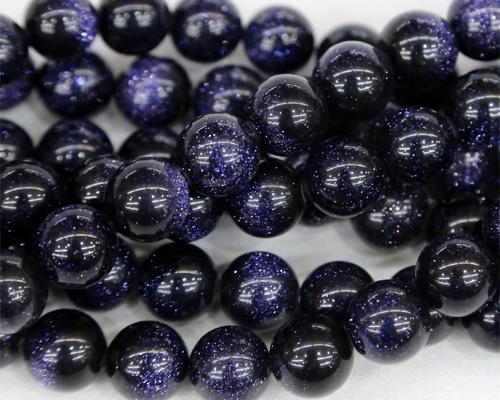 Discount Wholesale Natural Blue Goldstone Round Loose Stone Beads 3-18mm Fit Jewelry DIY Necklaces or Bracelets 15.5