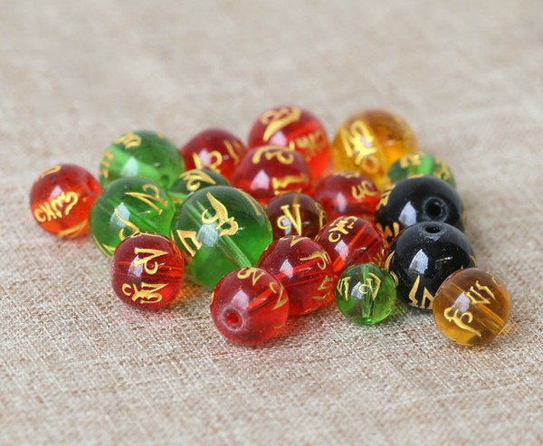 8 mm Hot stamping Synthetic Quartz Stone Loose Beads Round Ball Bead DIY Beaded Fashion Charm Jewellery Accessories Beads For Jewelry Making