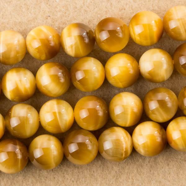 Gold color tiger Eye round Beads, size 6mm/8mm/10mm for choice, Grade , sold by approx 15 inch per strand