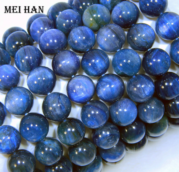 Free Shipping (17 beads/set/42g) natural 11.5-12.5mm blue kyanite smooth round loose beads wholesale