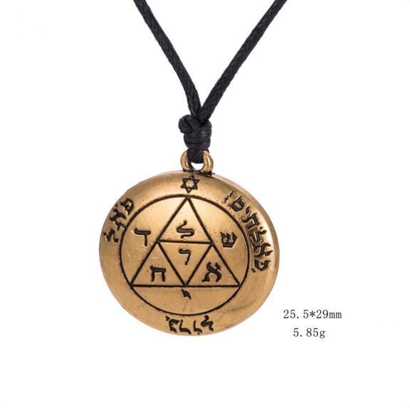 Third Pentacle Of Mars Solomon Pendant Choker Power Wax Rope Necklaces Tibetan Talisman Amulet Necklace Men Jewelry