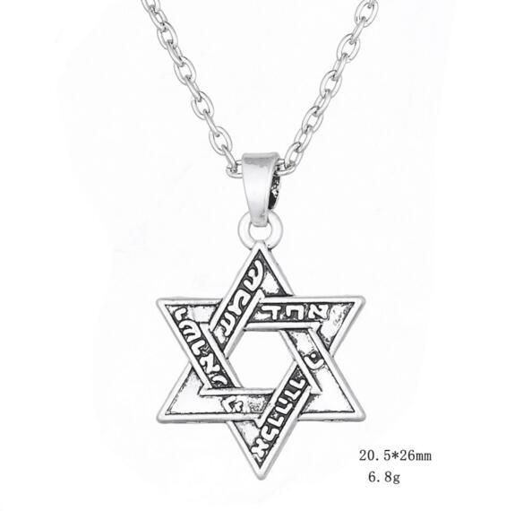 Ethnic Choker Hebrew Religious Statement Necklace Men Star of David Pendant Necklaces for Women Jewlery Accessories