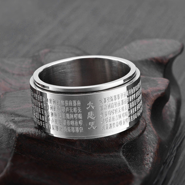 Fashion engraving Chinese titanium steel rotating ring Great compassion charm body transport men's ring Religious jewelry wholesale