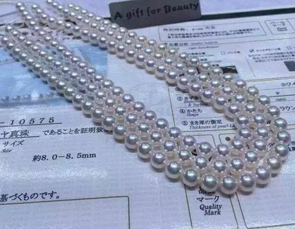 Elegant 8-9mm natural south seas white pearl necklace 45inch 14K gold clasp