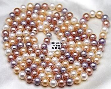 Gorgeous 9-10m south sea white pink purple multicolor pearl necklace 48inch 14k gold clasp