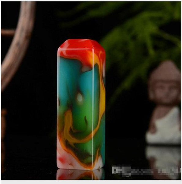 Natural Xinjiang Hetian Gold Jade Seal A Goods Colorful God Jade Seal Seal Calligraphy