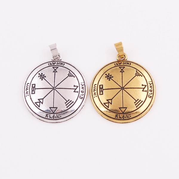 First Pentacle of Jupiter Talisman - Gold Bronze or Silver Solomon Pentacle Charm Pendant for Wealth jewelry