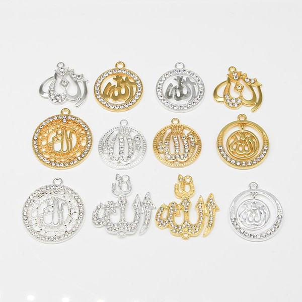 50 gold and silver religious Muslim Islamic charm diamond pendant necklace bracelet DIY jewelry making handmade mixture