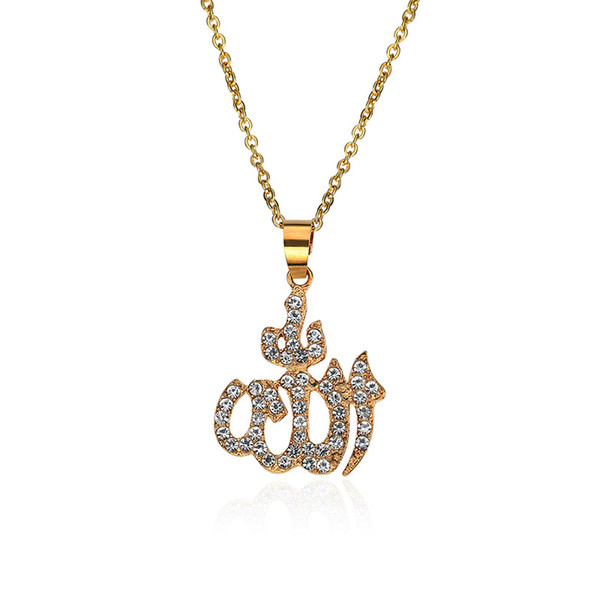 Islamic Necklace Crystal Muslim Necklace Gold Arabic God Necklaces Pendant Fashion Jewelry Will and Sandy Drop Ship