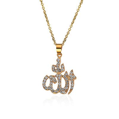 Islamic Necklace Crystal Muslim Necklace Gold Arabic God Necklaces Pendant Fashion Jewelry 2019 hot sale Drop Ship will and sandy