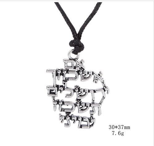 Hebrew Letter Lucky Power Ethnic Necklace Men Pendant Jewish Amulets Gifts Talisman Jewelry for Men Rope Necklace