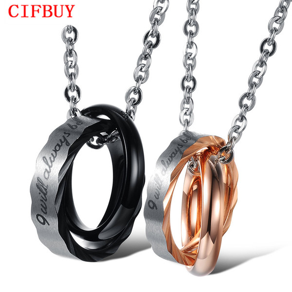 CIFBUY JEWELRY 2 pcs Price! Classic Double Circle Pendent Necklace Women/ Men's Promise Jewelry Gift with free chain, 860