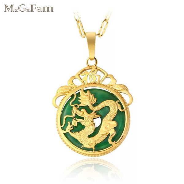 (167P) M.G.Fam Chinese Ancient Mascot Dragon Pendant Necklace 24K Gold Plated Green Malaysian Jade with 45cm Chain