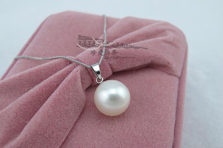 Shell pearl pendant white 12 mm