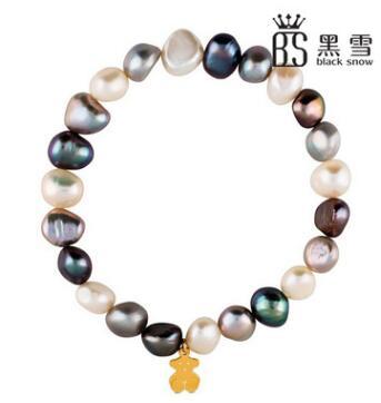 Natural fresh water irregular Pearl bracelets Little Bear bangles bracelets with detail package many colors can choose