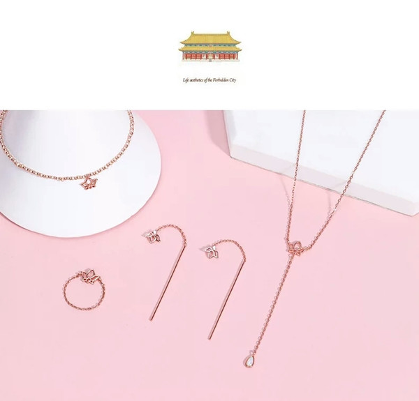 The Palace Museum 925 silver plated 18k rose gold pure handmade necklace bracelet earrings ring accessories set