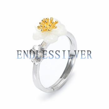 Ring Settings White and Gold Floral Design Shell 925 Sterling Silver DIY Jewellery Findings for Pearl Party