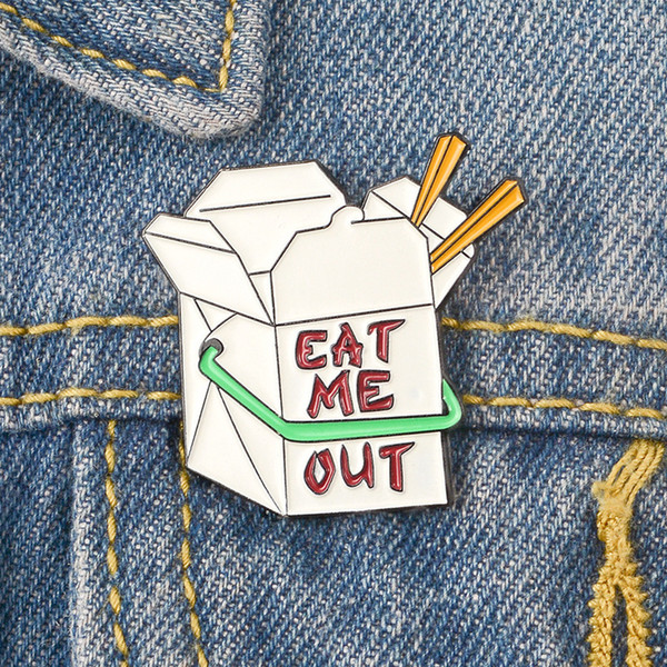 EAT ME OUT brooch letter Lunch Box Metal Enamel Brooches Funny Personality Clothing Backpack Badge Pin Trendy Cute Jewelry Accessories Gift