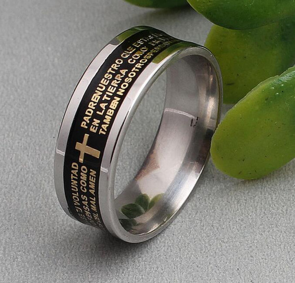 8MM Men's Stainless Steel Bible finger rings Gold color Christian Lord's Prayer Cross Ring Wedding Bands Laser Engraved