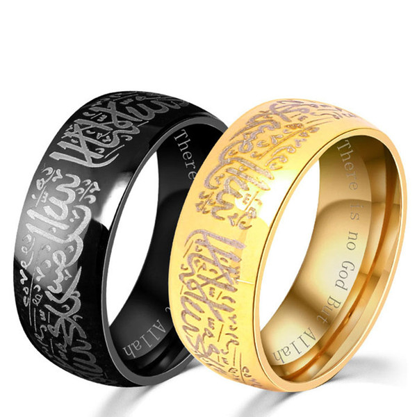 Stainless Steel Islam Arabic God Messager Ring Muslim Rings Band Ring Fashion Jewelry for Men Women Will and Sandy Drop Ship 080285