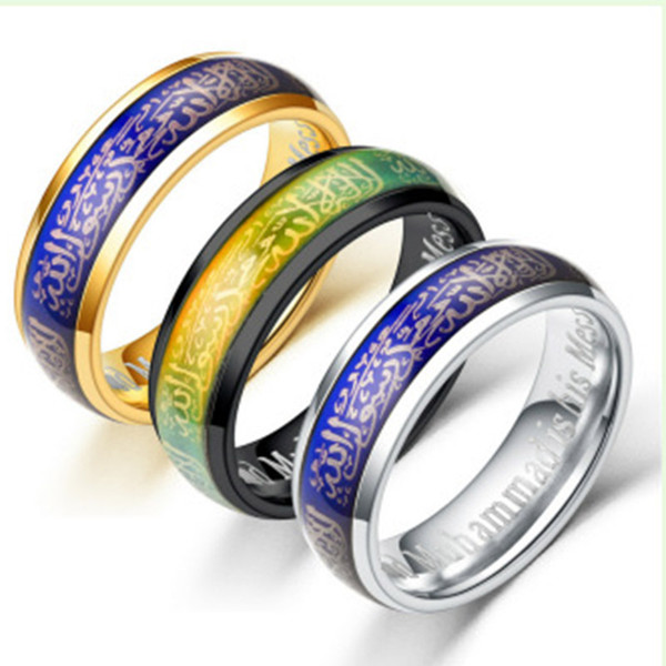 Stainless Steel Muslim Ring Silver Gold Temperature Sensing Ring Mood Rings Muhammad Ring Band Believe Desinger Jewelry Gift 080406