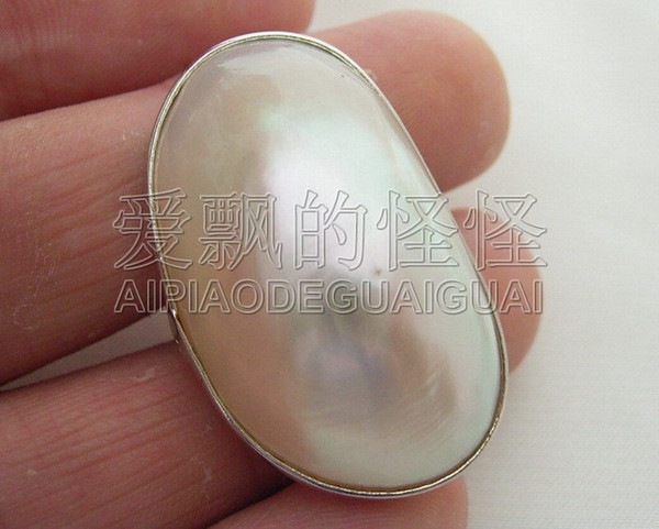 R112207 Natural white Shell Pearl Ring