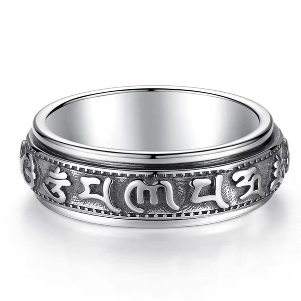 Hot Sale Silver Plated Hip Hop Rings for Men Women Luxury Designer Ring Wedding Love Ring Lady Fashion Jewelry