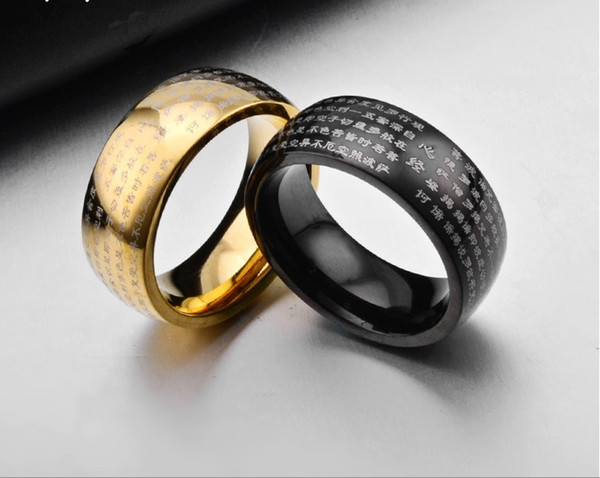 New Chinese wind titanium steel ring