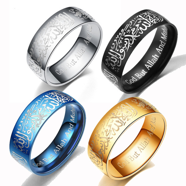 Amazon hot sell smart ring jewelry Muslim titanium steel religious ring for man