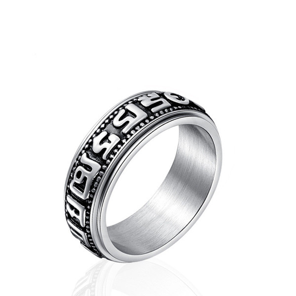 Six-word mantra rotating ring Personality domineering retro can be rotated ring Titanium steel ring wholesaler