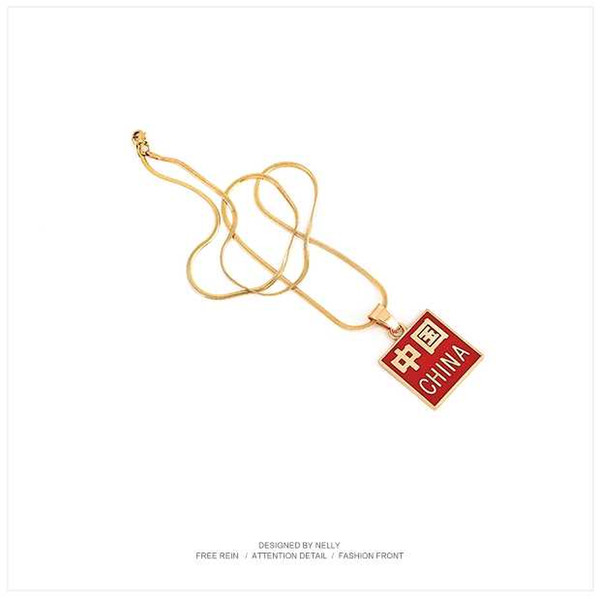 Hiphop gold necklace goes with a retro birthday present Popular logo simple fashion men and women trend necklace street hip-hop accessories