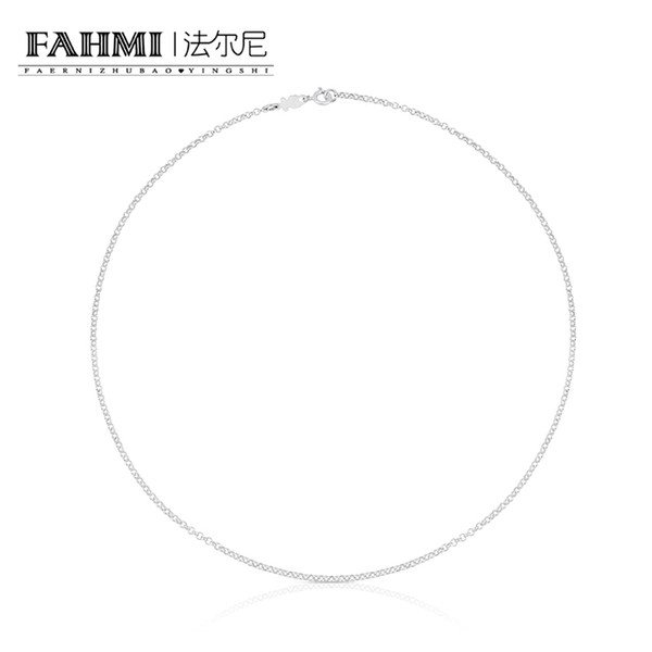 FAHMI 100% Sterling Silver Fashion Simple Clavicle Chain 611900520 Women's Basic Necklace Suitable DIY Pendant Jewelry