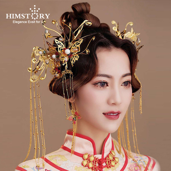 Vintage Chinese Hair Styles Classical Jewelry Traditional Gold Butterfly Bridal Headdress Wedding Hairwear Hair Accessory