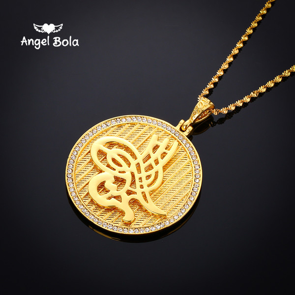 Muslim Islam Pendant With Twisted Necklaces For Men And Women Religious Totem Full Arabia Jewelry