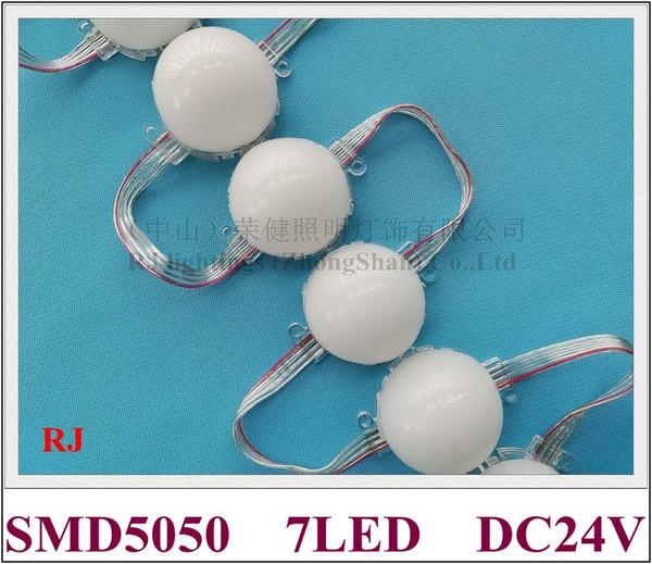 LED pixel light module exposed point light string milky white ball cover IC 8206 SMD5050 7LED DC24V 50mm*50mm*33mm PVC IP65