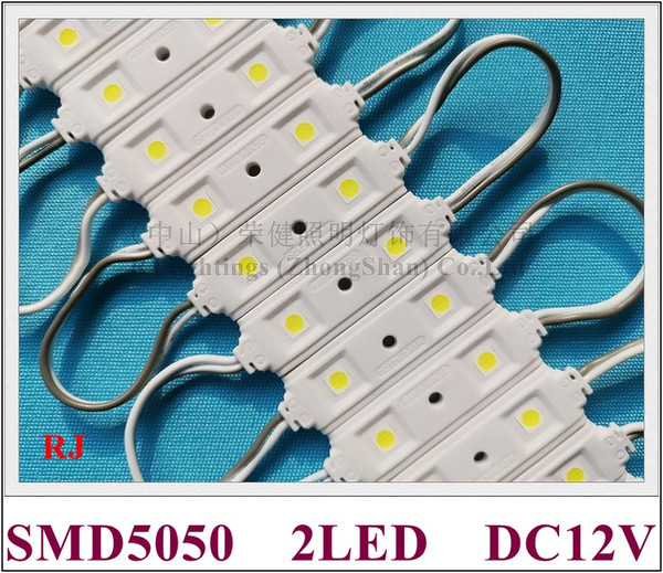 New arrival New design injection LED module waterproof 5050 LED backlight back light module DC12V 0.48W 2 led IP66 55mm*15mm