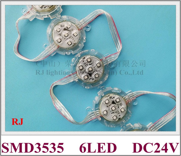 LED pixel light module exposed light string point light decoration IC 8206 SMD3535 6 LED 1.44W DC24V 50mm*50mm programmable