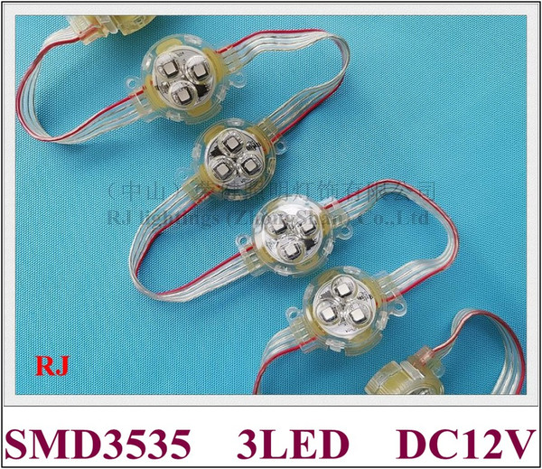 LED pixel light module exposed light string point light IC 8206 SMD3535 3 LED DC12V 30mm*30mm*15mm programmable controllable