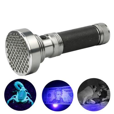 Super Bright 100LED UV Light 395-400nm LED UV Flashlight Torch UV Flashlight Purple Light LED Flashlight Portable Violet Light GS-8041