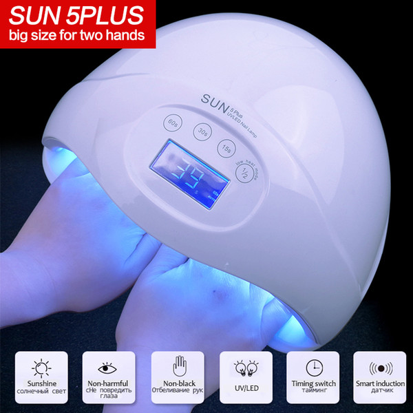 SUN5 Plus 48W UV Led Lamp Nail Dryer For All Types Gel 24Led UV Lamp Nail Machine 30s/60s/99s Timer LCD Display