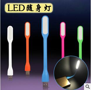 2016 Mini USB Xiaomi LED Light Gadget Portable Bendable Outdoor Sports Soft LED Lamp For Power bank Computer with retail package Best