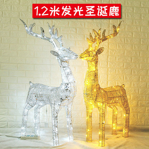 1.2 meter Christmas deer light iron art gold/silver Christmas holiday shoping mall decoration lamp