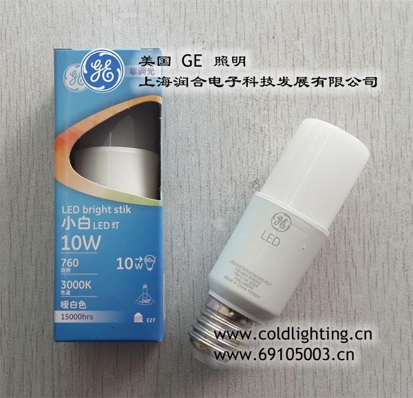 GE Lighting 100-240V LED Bright Stik 10w 15000hrs 113*37mm